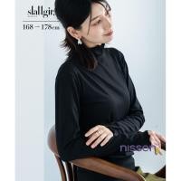 ราคา Direct from Japan Nissen เสื้อคอปีนแขนยาว Rib เล็ก สำหรับคนสูง ไซส์พิเศษ ทอลล์ไซส์ ผ้ายืดนุ่ม ใส่สบาย เป็นอินเนอร์สวย (41170941692)