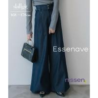 ราคา จัดส่งจากประเทศญี่ปุ่น Nissen กางเกงยีนส์เอวสูงทรงขากว้างพิเศษสำหรับสาวตัวสูง ผ้าคอตตอน 100 ใส่สบาย เอวยางยืดด้านหลัง เก็บทรงสวย พรางหุ่นให้ดูเพรียว สไตล์ญี่ปุ่นแท้ๆ ทรงหลวม ดูดี ซักง่าย สินค้าพร้อมส่