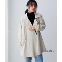 ราคา Direct from Japan Nissen เสื้อโค้ทสั้นกันน้ำไซส์ใหญ่ เคลื่อนไหวสะดวก ใส่สบาย ปกปิดสะโพก ปรับเอวได้ แฟชั่นผู้หญิงญี่ปุ่น ฤดูใบไม้ผลิ ฤดูหนาว (40975457605)