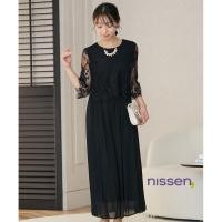 ราคา จัดส่งจากประเทศญี่ปุ่น Nissen เดรสลูกไม้ตัดต่อพลีทข้าง ชุดออกงานไปงานแต่งงาน ปาร์ตี้ เดรสสวยหรูสไตล์ญี่ปุ่น พรางหุ่น อำพรางต้นแขนและหน้าท้อง ใส่สบาย มีไซส์ใหญ่พิเศษ พร้อมโปรโมชั่นดีๆ (40952176186)