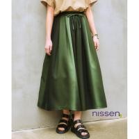 ราคา จัดส่งจากประเทศญี่ปุ่น Nissen กางเกงขาบานลายไล่สี ไซส์ใหญ่พิเศษ ทรงหลวม สวมใส่สบาย พรางหุ่นสวย เนื้อผ้าพลิ้วบางเบาระบายอากาศดีเยี่ยม ไม่ร้อน ไม่อับชื้น ไม่เหนียวเหนอะหนะ เหมาะสำหรับหน้าร้อนเมืองไทย เอ