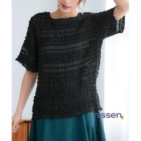 ราคา จัดส่งจากประเทศญี่ปุ่น Nissen Nissen เสื้อชีฟองระบายพู่ ไซส์ใหญ่ พลัสไซส์ ทรงหลวม พรางหุ่น ใส่สบาย ระบายอากาศดี ไม่ร้อน ซักง่าย ไม่ยับ สไตล์ญี่ปุ่น พร้อมส่ง (40902283223)