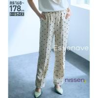 ราคา จัดส่งจากประเทศญี่ปุ่น Nissen กางเกงขายาวลายจุดทรงสอบขาเรียวสำหรับคนสูง ทรงหลวมใส่สบาย ระบายอากาศดี มีซับในครึ่งตัว เอวยางยืดปรับได้ สไตล์แฟชั่นญี่ปุ่น คุณภาพดีเยี่ยม เหมาะสำหรับหน้าร้อน ไซส์พิเศษ Ess