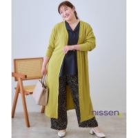 ราคา Direct from Japan Nissen เสื้อคาร์ดิแกนยาว 2WAY ไซส์ใหญ่ ใส่เป็นเดรสได้ พลิกใส่ได้สองด้าน แขนยาว ทรงหลวม ปิดสะโพก แมทช์ง่าย สไตล์แฟชั่นเกาหลี สำหรับสาวอวบ (40370932975)