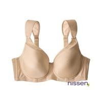 ราคา จัดส่งจากประเทศญี่ปุ่น Nissen บราไร้รอยต่อ มีโครง นวัตกรรมญี่ปุ่น ซีรีส์ยอดนิยม บราในฝัน ใส่สบาย ไม่อึดอัด ไม่เจ็บไหล่ ไร้รอยบรา ใส่กับเสื้อผ้าตัวไหนก็สวยเนียน มีตะขอเสริมสำหรับปรับรอบตัว เหมาะสำหรับส