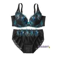 ราคา จัดส่งจากประเทศญี่ปุ่น Nissen x Triumph ชุดชั้นในลูกไม้ปักลายดอกคอสมอสเก็บข้างสูงพิเศษ บราพร้อมกางเกงใน ยกกระชับ สวมใส่สบาย ดีไซน์ญี่ปุ่นสวยหวานไร้ที่ติ คุณภาพพรีเมียม โปรโมชั่นสุดคุ้ม มีไซส์หลากหลาย 