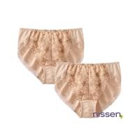 ราคา จัดส่งจากประเทศญี่ปุ่น Nissen Triumph กางเกงในผู้หญิงลายดอกไม้ แพ็ค 2 ตัว ทรงเอวกลางถึงสูง ใส่สบาย กระชับ ไม่เห็นขอบ ระบายอากาศดีเยี่ยม ดูแลรักษาง่าย ไม่ต้องรีด สไตล์ญี่ปุ่นแท้ๆ โปรโมชั่นสุดคุ้ม สำหรั