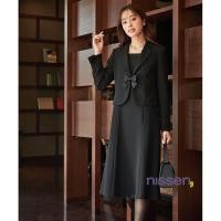 ราคา จัดส่งจากประเทศญี่ปุ่น Nissen ชุดไว้อาลัยผู้หญิง ชุดพิธีการ ชุดเดรสสีดำสุภาพ ชุดเซ็ตเสื้อสูทคอปกพร้อมเดรสยาวเปิดหน้า ซิปหน้า คุณภาพญี่ปุ่นแท้ ไม่ต้องกังวลเรื่องรอยยับ ใส่สบาย ระบายอากาศดี เหมาะกับทุกส