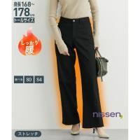 ราคา จัดส่งจากประเทศญี่ปุ่น Nissen กางเกงขายาวผู้หญิงสำหรับคนสูง ทรงขากระบอกเล็ก Semi Wide Leg บุขนฟลีซด้านในนุ่มพิเศษ อบอุ่น สบาย ไม่ทำให้ดูอ้วน ผ้ายืดหยุ่น ใส่สบายมาก เอวยางยืดด้านหลัง เอวสูง เก็บหน้าท้อ
