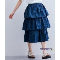ราคา จัดส่งจากประเทศญี่ปุ่น Nissen กระโปรงลายตารางทรงทีร์ยด์ 3 ชั้นสุดน่ารัก พริ้วสวย ใส่สบาย ไม่ร้อน เอวยางยืด มีไซส์ใหญ่พลัสไซส์ สไตล์ญี่ปุ่นแท้ Otona Purete กระโปรงน่ารักๆ แฟชั่นเกาหลี ญี่ปุ่น สำหรับผู้