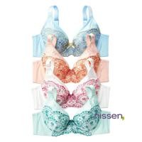 ราคา จัดส่งจากประเทศญี่ปุ่น Nissen บราเต็มทรงลายปักดอกไม้สุดเฟมินีน 4 ตัว เซ็ตคุ้ม ผ้าคอตตอนสัมผัสนุ่ม ใส่สบาย ระบายอากาศดีเยี่ยม เก็บกระชับทรวงอก มั่นใจ ไซส์ใหญ่ แฟชั่นญี่ปุ่นแท้ ราคาพิเศษ ลดกระหน่ำ ส่งฟร