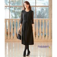 ราคา จัดส่งจากประเทศญี่ปุ่น Nissen ชุดเดรสพิธีการ สุภาพสีดำสง่างาม เลือกความยาวได้ ซักง่าย ไม่ต้องรีด แขนลูกไม้เปิดซิปหน้า ใส่สบาย พลัสไซส์มีพร้อมส่ง สไตล์ญี่ปุ่นแท้ คุณภาพดีเยี่ยม เหมาะทุกโอกาส ลดราคาพิเศ