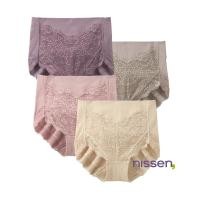 ราคา จัดส่งจากประเทศญี่ปุ่น Nissen กางเกงในซัพพอร์ตผู้หญิง 3in1 เก็บหน้าท้อง ยกสะโพก ผ้าฝ้ายผสมยืดหยุ่น นิ่มสบาย ระบายอากาศดีเยี่ยม ดีไซน์ลูกไม้ ไม่รัดเอว แพ็ค 4 ชิ้น ไซส์ใหญ่ ใส่สบาย กระชับสัดส่วน แฟชั่นญ