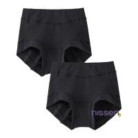 ราคา จัดส่งจากประเทศญี่ปุ่น Nissen กางเกงในอนามัยซับในกันเปื้อน สบาย ไม่รัดเอว ไม่เข้าวิน ผ้าฝ้าย 95 ซักง่าย ไม่ต้องกังวล กางเกงในอนามัยสำหรับกลางวัน กลางคืน กันซึมถึงขอบเอวด้านหลัง ระบายอากาศดี ไม่ร้อน ไม