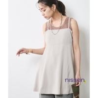 ราคา จัดส่งจากประเทศญี่ปุ่น Nissen เสื้อสายเดี่ยวตัวยาวสไตล์ทูนิค พลัสไซส์ ไซส์ใหญ่ เสื้อคลุมแฟชั่นญี่ปุ่นสไตล์ชิคสุดหรู ทรงสวยพรางหุ่น ใส่สบาย ผ้านุ่มทิ้งตัวดี ซักง่าย ปรับสายได้ มีซิปข้างพร้อมกระเป๋า แมท