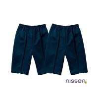ราคา จัดส่งจากประเทศญี่ปุ่น Nissen กางเกงพละไซส์ใหญ่พิเศษ ชุด 2 ชิ้น กางเกงวอร์มขาสั้น ทรงหลวม ใส่สบาย ระบายอากาศดี ผ้าหนาทนทาน ดูแลรักษาง่าย แห้งเร็ว สำหรับนักเรียน เด็กโต กางเกงพลศึกษา เอวยางยืด คุณภาพดี