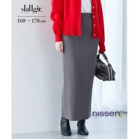 ราคา Direct from Japan Nissen กระโปรงร่องยาวทรงเอไลน์สำหรับคนสูง ตัดได้เอง สไตล์ญี่ปุ่น กระโปรงยืดทรงดินสอ ผ้าร่องใส่สบาย (27741621096)