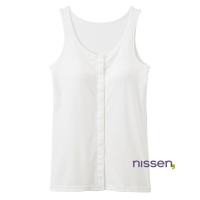 ราคา จัดส่งจากประเทศญี่ปุ่น Nissen เสื้อกล้ามมีบราในตัว เปิดด้านหน้า ดูดซับเหงื่อ แห้งเร็ว ใส่สบาย ไม่ต้องถอดคัพซัก กระดุมหน้า ถอดใส่ง่าย ทรงยาว ใส่เป็นเสื้อซับใน แฟชั่นญี่ปุ่น คุณแม่ตั้งครรภ์ ให้นมบุตร ผู