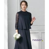 ราคา จัดส่งจากประเทศญี่ปุ่น Nissen ชุดเดรสลูกไม้คอตั้งสไตล์ญี่ปุ่นสำหรับงานแต่งงาน ออกงาน ชุดราตรีสวยหรู ทรงหลวม พรางหุ่น พลัสไซส์ ไซส์ใหญ่ ดีไซน์ทันสมัย สวมใส่สบาย โปรโมชั่นพิเศษ (27681788158)