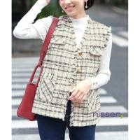 ราคา จัดส่งจากประเทศญี่ปุ่น Nissen เสื้อกั๊กผ้าทวีตผู้หญิงไซส์ใหญ่ ทรงหลวม แฟชั่นญี่ปุ่นสไตล์มินิมอล ใส่สบายไม่คัน มีซับใน ดีไซน์พรางหุ่นสวย เสื้อคลุมลำลอง ใส่ทำงาน หรือออกงานหรูได้หมด โปรโมชั่นลดราคาพิเศษ