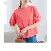 ราคา จัดส่งจากประเทศญี่ปุ่น Nissen เสื้อท็อปแขนพอง คอเรือ แขนโคม ทรงหลวม ผ้าคอตตอน 100 ใส่สบาย ระบายอากาศ ซักง่าย ไซส์ใหญ่ พลัสไซส์ สไตล์ญี่ปุ่น แฟชั่นผู้หญิง ฤดูร้อน โปรโมชั่น ราคาพิเศษ (27470889924)