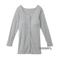 ราคา จัดส่งจากประเทศญี่ปุ่น Nissen เสื้อซับในแขนยาวคอตตอนแท้ 100 มีคัพทรงในตัว สัมผัสนุ่มสบายตัว ผ่าหน้าสวมใส่ง่าย ระบายอากาศดีเยี่ยม ใส่สบายตลอดปี เหมาะกับผิวแพ้ง่าย ไซส์ใหญ่ก็ใส่ได้ สไตล์ญี่ปุ่น ดูแลรักษ