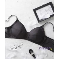 ราคา จัดส่งจากประเทศญี่ปุ่น Nissen บราไร้โครง พยุงทรงสวย เก็บเนื้อข้างลำตัว แผ่นหลังเรียบเนียน ใส่สบาย ไม่อึดอัด บราเต็มทรง คัพ A C รอบอก 70 105 ซม ไซส์ใหญ่ คุณภาพญี่ปุ่น พร้อมส่ง เสื้อชั้นในหญิง ลดราคาพิเ