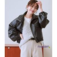 ราคา จัดส่งจากประเทศญี่ปุ่น Nissen ส่งตรงจากญี่ปุ่น นิสเซ็น แจ็คเก็ตหนังเทียมผู้หญิงโอเวอร์ไซส์ สไตล์ญี่ปุ่นแท้ๆ สวมใส่สบาย พรางหุ่น สวยหรูหรา ดูแลง่าย แมทช์ได้หลายลุค จะใส่ทำงานหรือลำลองก็ดูดี เสื้อคลุมแฟ