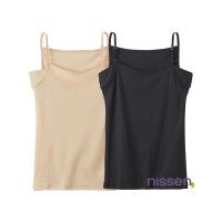 ราคา จัดส่งจากประเทศญี่ปุ่น Nissen เสื้อซับในคามิโซล เสื้อกล้ามซับเหงื่อ แห้งเร็ว มีแผ่นกันเหงื่อใต้วงแขน ผ้าคอตตอนผสม ใส่สบาย ระบายอากาศดี ไม่ร้อน 2 ชิ้น คุ้มค่า ปรับสายได้ ขนาด S 4L ใส่ได้ทุกฤดู แฟชั่นญี