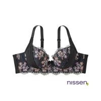 ราคา จัดส่งจากประเทศญี่ปุ่น Nissen บราดันทรงสวย อกชิด เก็บเนื้อข้างสูง ยกกระชับร่องอกให้สวยเป๊ะ บรามีโครง ใส่สบาย ไม่โป๊ ไม่เผยอ ดีไซน์ลูกไม้ดอกไม้เล็กๆ เสริมเนินอกให้ดูอิ่มสวย ดูอ่อนเยาว์ สไตล์ญี่ปุ่นแท้ 