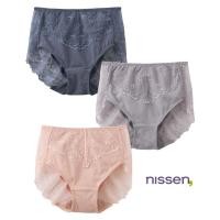 ราคา Direct from Japan Nissen กางเกงในเอวสูง ผ้าฝ้ายผสม ผ้ายืด แพ็ค 3 ชิ้น ลูกไม้ด้านหลัง สัมผัสนุ่ม เก็บหน้าท้อง ไร้ขอบ สวมใส่สบาย อ่อนโยนต่อผิว ไซส์ใหญ่ M 10L (44321248719)