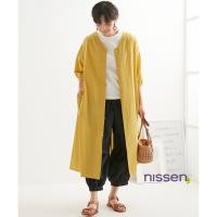 ราคา จัดส่งจากประเทศญี่ปุ่น Nissen คาร์ดิแกนยาวลายจุดสุดน่ารัก สไตล์ญี่ปุ่น ผ้าคอตตอน 100 แท้ ใส่สบาย ระบายอากาศดีเยี่ยม ทรงหลวม พลัสไซส์ มีกระเป๋า เหมาะกับหน้าร้อน ซักเครื่องได้ง่าย แฟชั่นสุดฮิตจากญี่ปุ่น