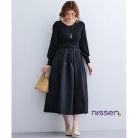 ราคา จัดส่งจากประเทศญี่ปุ่น Nissen เดรสแฟชั่นญี่ปุ่นสวยหวาน น่ารักสไตล์ผู้ใหญ่ เดรสผ้านิตติ้งผสม ดีไซน์หรู ทรงหลวม ใส่สบายสุดๆ พรางหุ่นเพรียวสวยด้วยเอวสูง เก็บหน้าท้องดีเยี่ยม ไซส์ใหญ่ พลัสไซส์ คุณภาพพรีเม