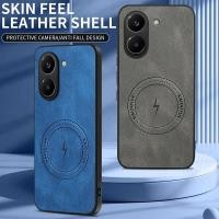 ราคา เคสสําหรับ Xiaomi Poco X8Pro X8ProMax ฝาครอบโทรศัพท์หนังชาร์จไร้สายแบบแม่เหล็ก เคสกันกระแทกแม่เหล็ก Mi PocoX8Pro PocoX8ProMax XiaomiPocoX8Pro XiaomiPocoX8ProMax (53407343899)