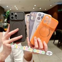 ราคา เคสสําหรับ iPhone 14ProMax 14 14Pro 14Plus ฝาครอบโทรศัพท์แม่เหล็ก ทีพียู บางเฉียบ เคสกันกระแทกชาร์จไร้สาย iPhone14ProMax iPhone14 iPhone14Pro iPhone14Plus Apple (49655708728)