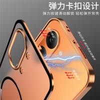 ราคา เคสสําหรับ Redmi Turbo 5Max เคสโทรศัพท์แม่เหล็กเคลือบโลหะ เคสกันกระแทก Snap Fastener Magnet Xiaomi Turbo5 Turbo5Max Max RedmiTurbo5 RedmiTurbo5Max (48306509098)