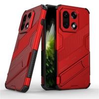 ราคา เคสสําหรับวันพลัส 15 13 12 11 พลาสติกยึดที่วางโทรศัพท์ปก เคสกันกระแทก 1 Oneplus15 Oneplus13 Oneplus12 Oneplus11 (47951099279)