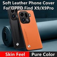 ราคา เคสสําหรับ OPPO Find X9 X9Pro X8 X8Pro ผ้าคลุมรถหนัง Silky Feel เคสกันกระแทก Pure FindX9 FindX9Pro FindX8 FindX8Pro OPPOFindX9 OPPOFindX9Pro Pro (41374513269)
