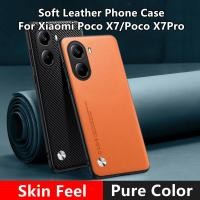 ราคา เคสสําหรับ Xiaomi Poco X7 X7Pro X6 X6Pro ผ้าคลุมรถหนัง Silky Feel เคสกันกระแทก Pure PocoX7 PocoX7Pro XiaomiPocoX7 XiaomiPocoX7Pro PocoX6 PocoX6Pro (28423000460)