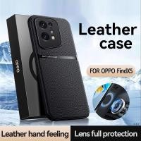 ราคา เคสสําหรับ OPPO Find X5 X5Pro X6 X6Pro ผ้าคลุมรถแม่เหล็กหนังลายลิ้นจี่ เคสกันกระแทก Clemence FindX5 FindX5Pro FindX6 FindX6Pro (27150231421)