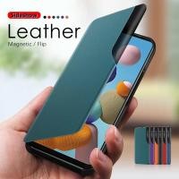 ราคา Case For Galaxy A73 A53 A33 A23 A13 A03s A82 เคสโทรศัพท์มือถือหนัง แบบฝาพับ มีขาตั้ง สําหรับหน้าต่าง Quantum2 Half Window Sideshow Flip Bracket Leather Phone Cover Case ซัมซุง SAMSUNG (16646411487)