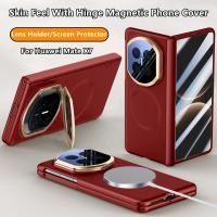 ราคา เคสสําหรับ Huawei Mate X7 X6 ฝาครอบโทรศัพท์แม่เหล็ก พีซี พับ ขายึดบานพับป้องกันหน้าจอ MateX7 MateX6 แม่เหล็ก HuaweiMateX7 HuaweiMateX6 (46802159905)