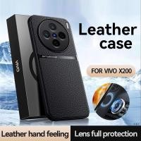 ราคา เคสสําหรับ Vivo X200 X200Pro X200Promini ผ้าคลุมรถแม่เหล็กหนังลายลิ้นจี่ เคสกันกระแทก ClemenceVivoX200 VivoX200Pro VivoX200Promini Pro mini (29668815709)