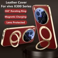 ราคา เคสสําหรับ vivo X300Ultra X300Pro X300s X300 หนังฝาครอบโทรศัพท์แม่เหล็ก ขายึดเคสกันกระแทกแม่เหล็ก vivoX300Ultra vivoX300Pro vivoX300s vivoX300 (49958682243)