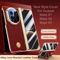 ราคา เคสสําหรับ Huawei Mate X7 X6 X5 ฝาครอบโทรศัพท์พับหนังแม่เหล็ก ป้องกันหน้าจอวงเล็บผู้ถือกันกระแทก MateX7 MateX6 MateX5 HuaweiMateX7 HuaweiMateX6 HuaweiMateX5 (58004866237)