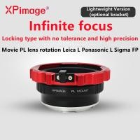 ราคา XPimage PL L อะแดปเตอร์น้ําหนักเบาแหวน ARRI NiSi Athena ภาพยนตร์ PL Mount เลนส์ LEICA L SL CL Panasonic S1 S5 Sigma FPL (57000983680)
