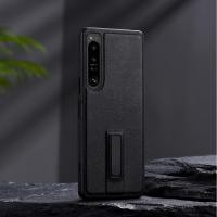 ราคา สําหรับ Sony Xperia 10 5 1 VII VI V IV III II โลหะที่มองไม่เห็นวงเล็บหนัง ปู่ เคสโทรศัพท์ กันกระแทก Xperia10 Xperia5 Xperia1 (22646829757)