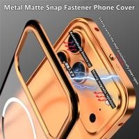 ราคา เคสสําหรับ iPhone 16ProMax 16Pro 15ProMax 15Pro เคสโทรศัพท์แม่เหล็กเคลือบโลหะ เคสกันกระแทก Snap Fastener Magnet Apple iPhone16ProMax iPhone16Pro iPhone15ProMax iPhone15Pro (57404836929)
