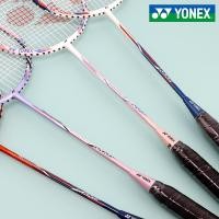 ราคา ไม้แบดมินตัน YONEX ของแท้ ไม้แบดมินตัน Carbon one ไม้แร็คเก็ตเดี่ยวที่ทนทาน yy ไม้แบดมินตันน้ำหนักเ (27254558093)
