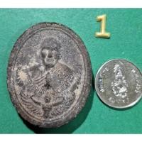 ราคา หลวงปู่ดู่ พิมพ์จัมโบ้ เนื้อว่านดำ หลวงตาม้า วัดถ้ำเมืองนะ อ เชียงดาว P4 (23785934703)